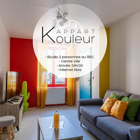 L'Appart K-Ouleur- Wifi Fibre-Checkin Auto- 2 Pers Le Mans Ngoại thất bức ảnh